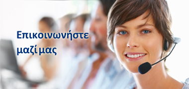 Συστήματα Διαχείρισης Στόλου Οχημάτων